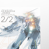 ALDNOAH.ZERO