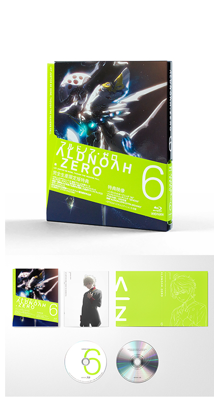 ALDNOAH.ZERO